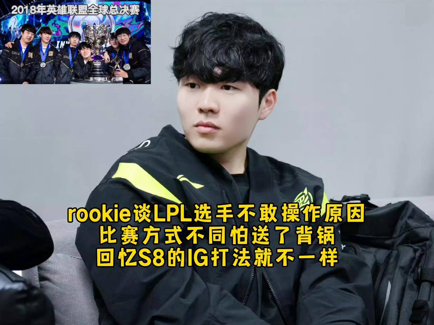 爱游戏APP-Rookie在独行侠比赛中表现优异，领先优势明显引发热议！