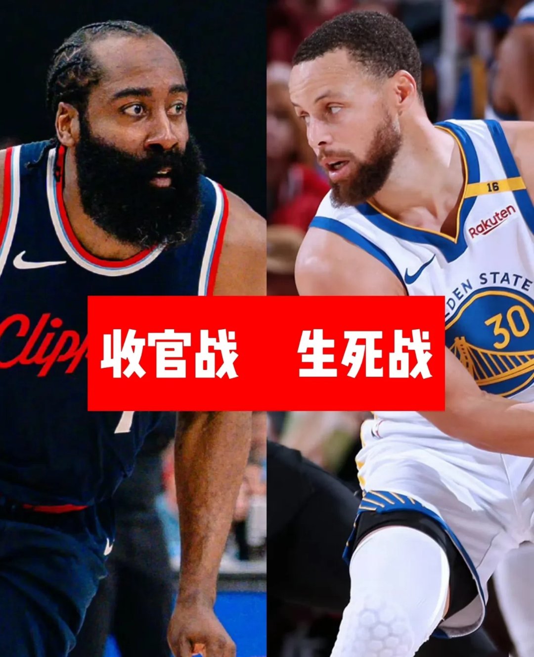 科维托娃重要时刻反败为胜，快船带队取胜！